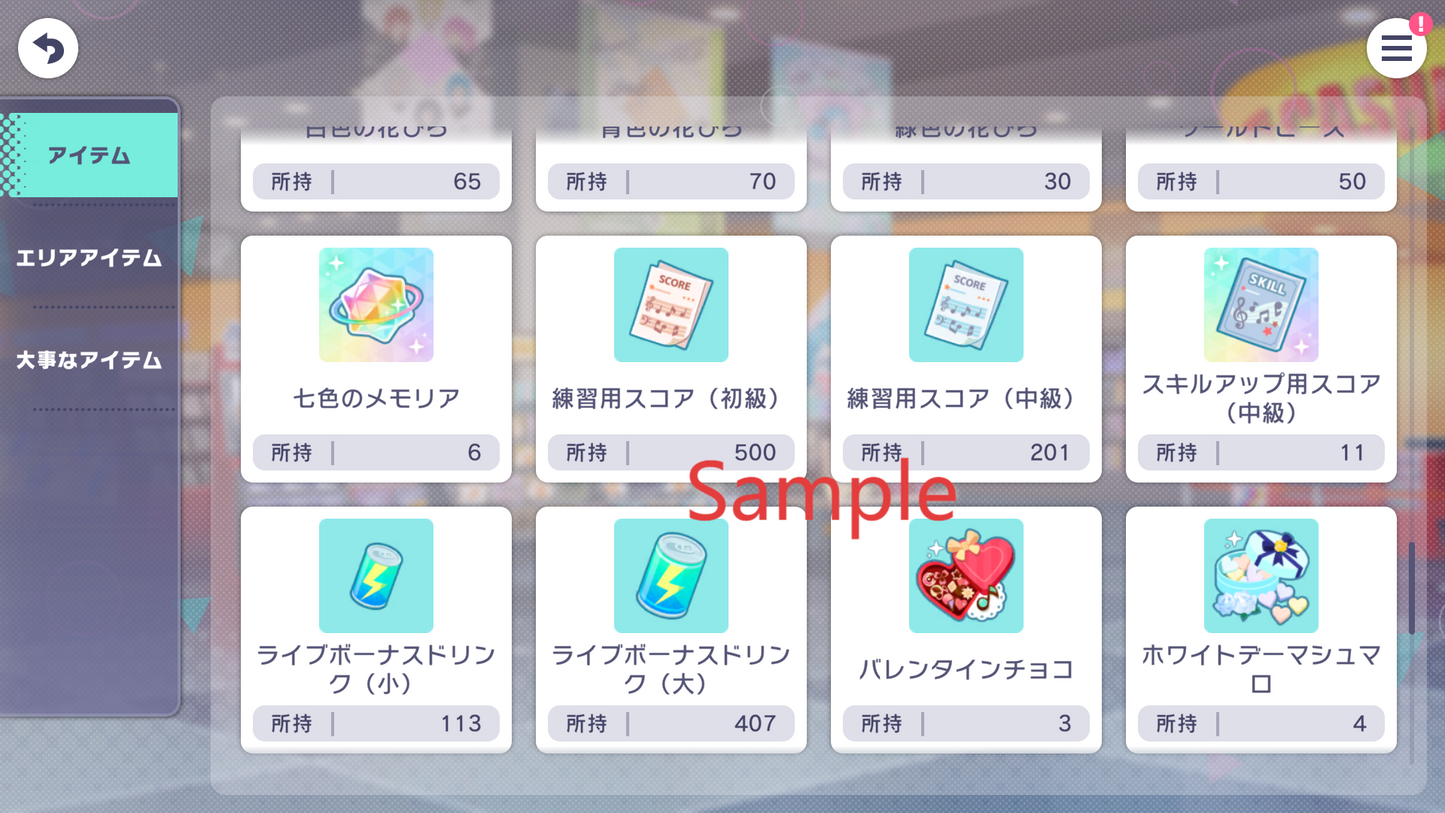 【142 Mission Tks】Project Sekai JP 💎265,000+ Gems💎21 x 4⭐️ starter Rank 1【INSTANT SEND】