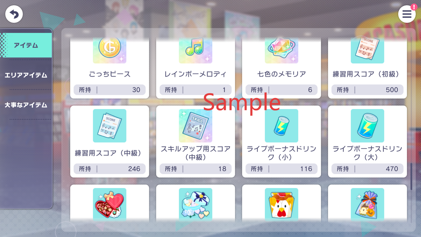 【1 Old Fes/Limited 4⭐️】Project Sekai JP💎207,000+ Gems💎35-39 x4⭐️ starter Rank 1【INSTANT SEND】