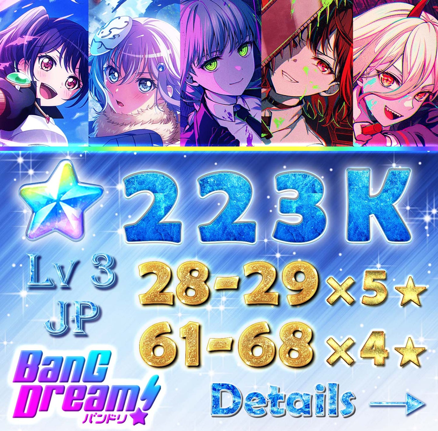 BanG Dream JP【3 Chainsaw+2 Tensura 5⭐️】💎223,300+ Gems💎28-29x5⭐️61-68x4⭐️ Bandori starter【INSTANT SEND】