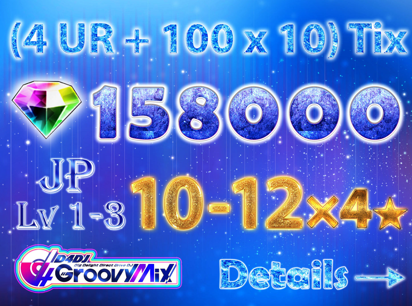 D4DJ Groovy Mix JP💎158,000+ Gems💎10-12 x4⭐️ starter Rank 1【INSTANT SEND】