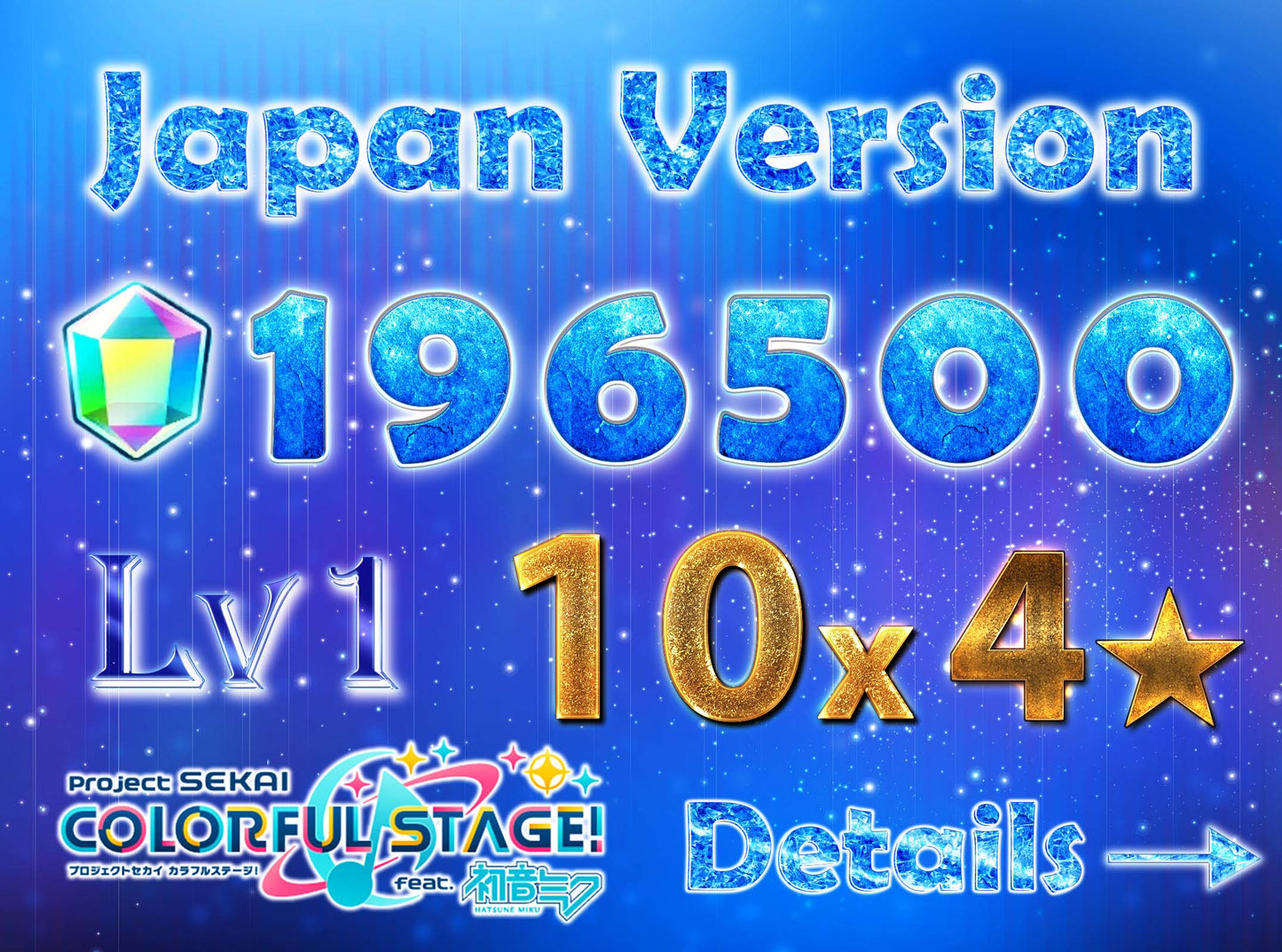 【160 Mission+5 x4⭐️Tks】Project Sekai JP 💎196-198K Gems💎10 x 4⭐️ starter Rank 1【INSTANT SEND】