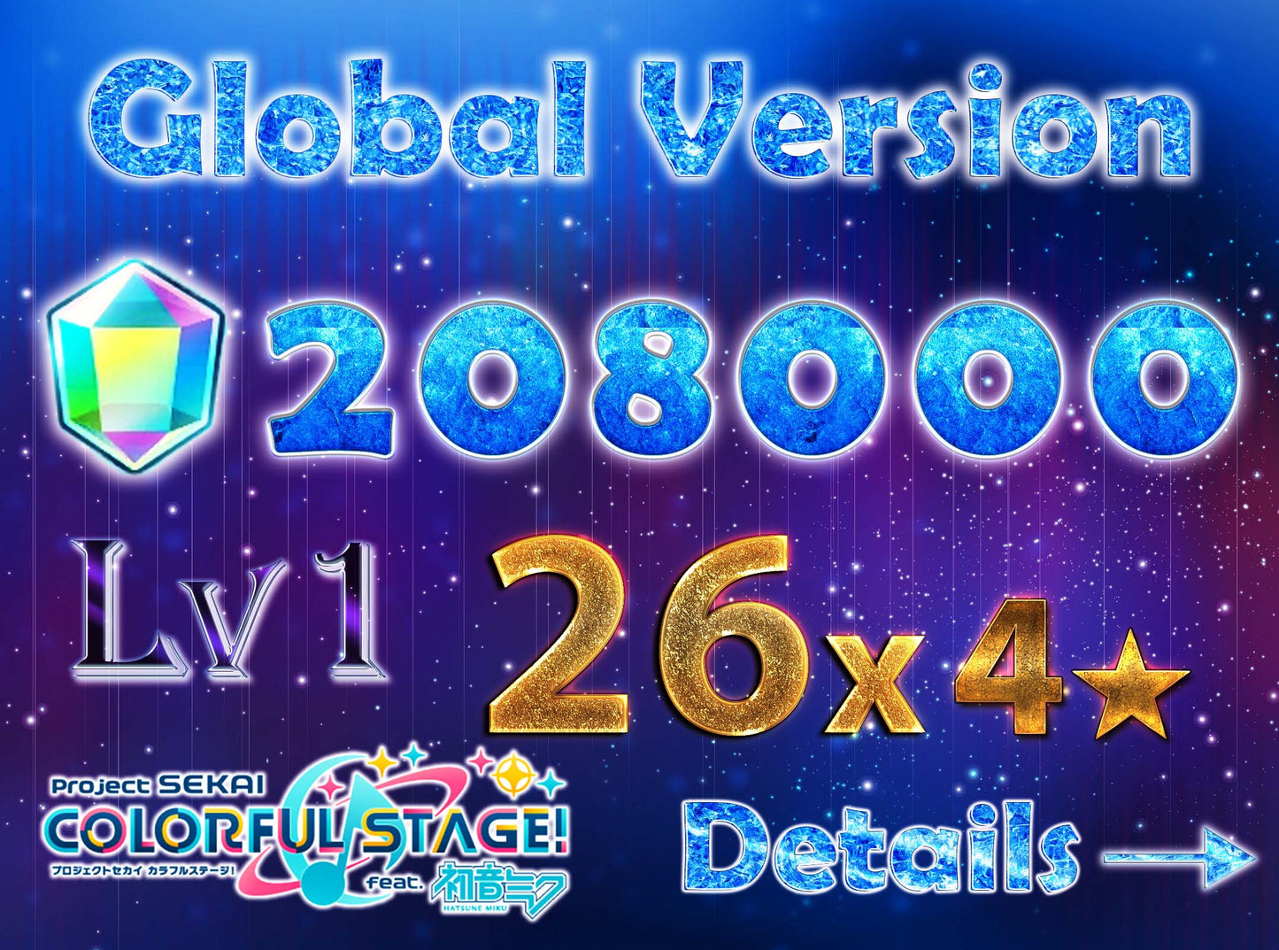 【5 x4⭐️Tks】Project Sekai EN💎208,000+ Gems💎26 x 4⭐️ starter Rank 1【INSTANT SEND】