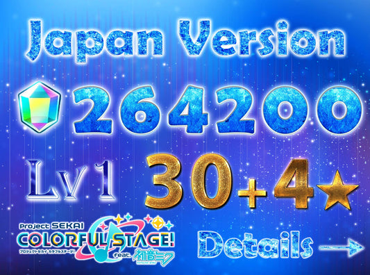 Project Sekai JP💎264-269K Gems💎30-31 x4⭐️ starter Rank 1【INSTANT SEND】
