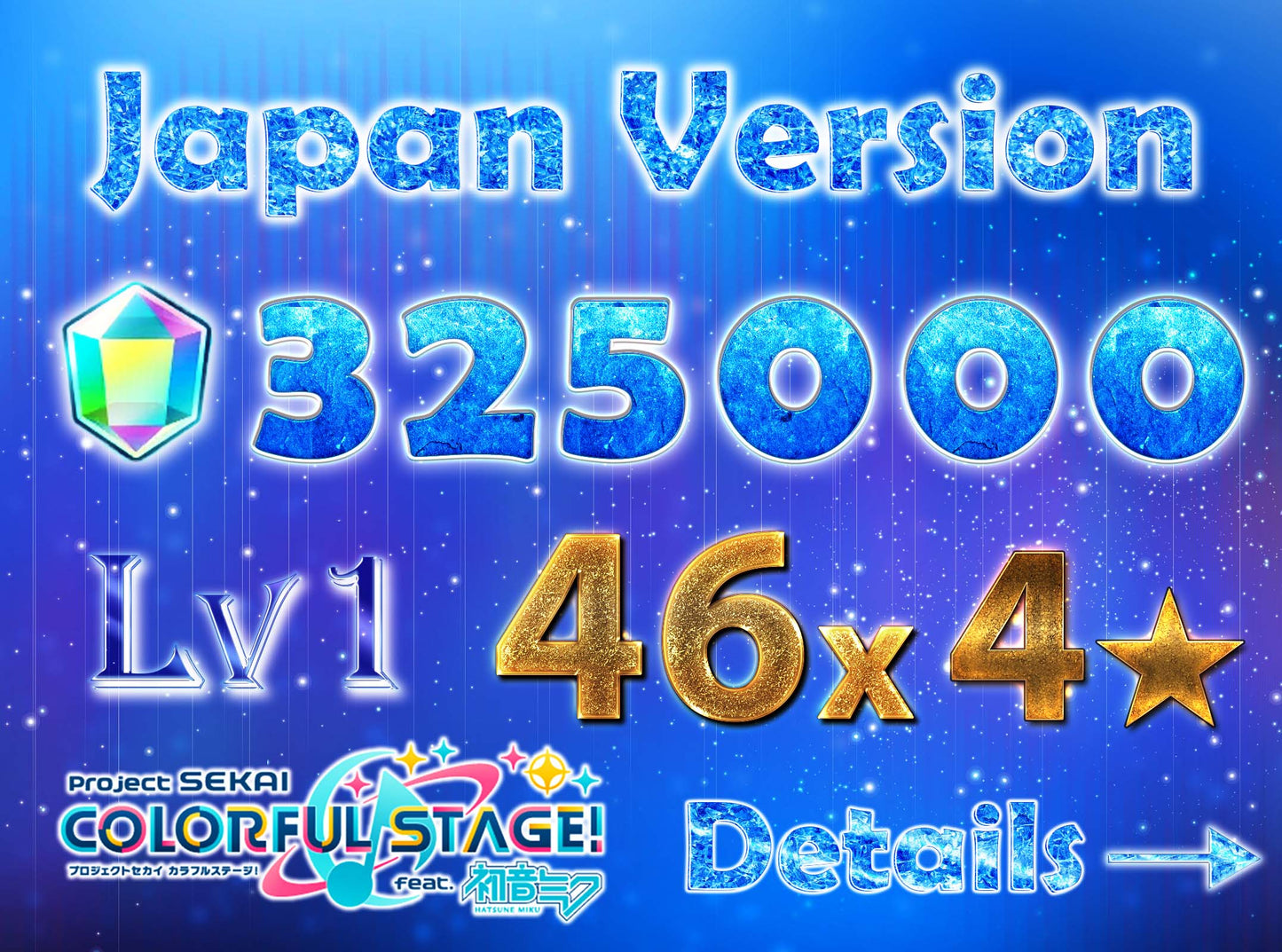 Project Sekai JP💎325,000+ Gems💎46 x4⭐️ starter Rank 1【INSTANT SEND】