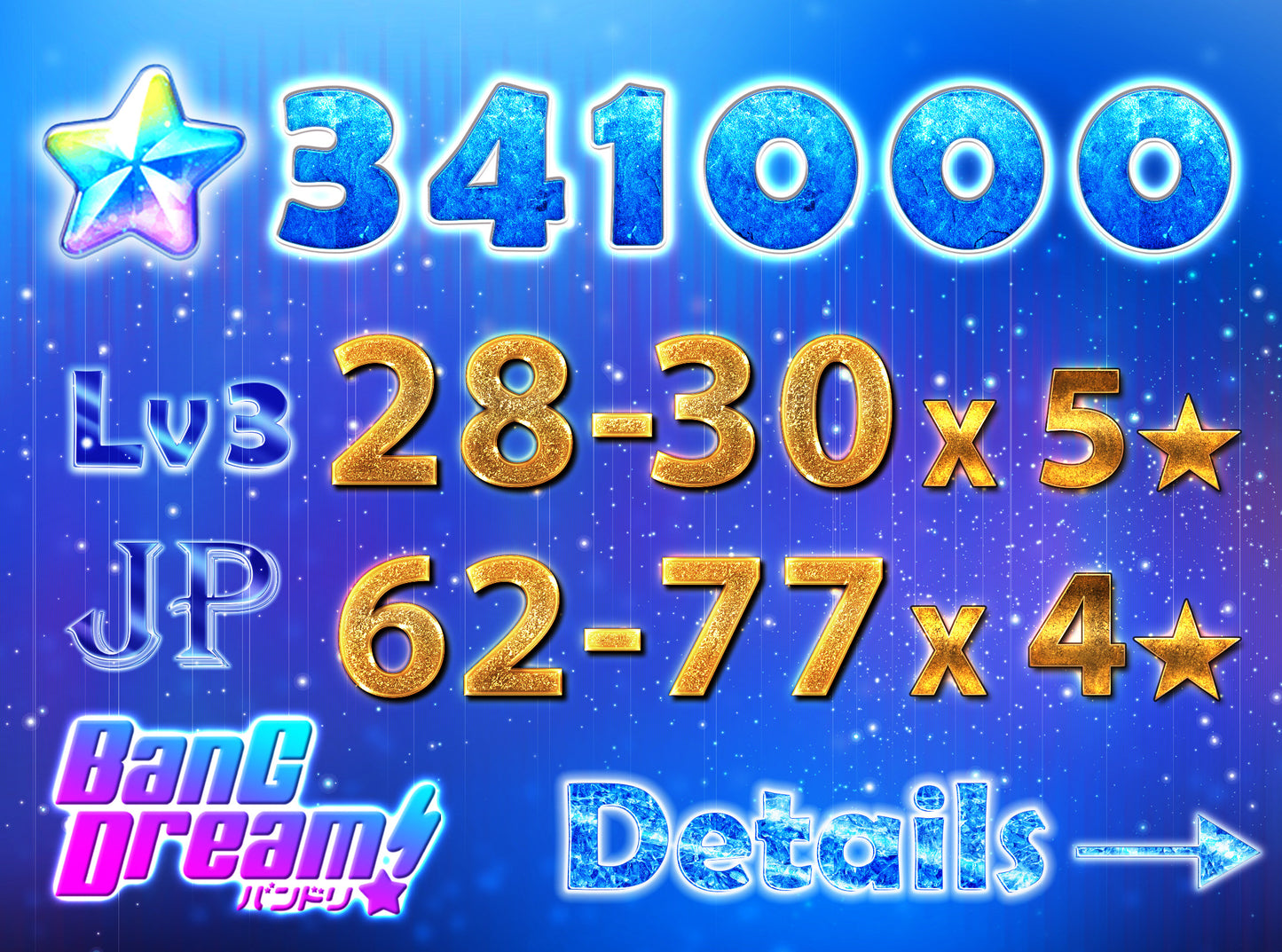 BanG Dream JP【28-30 x5⭐️】💎341,000+ Gems💎62-77 x4⭐️ Bandori starter【INSTANT SEND】