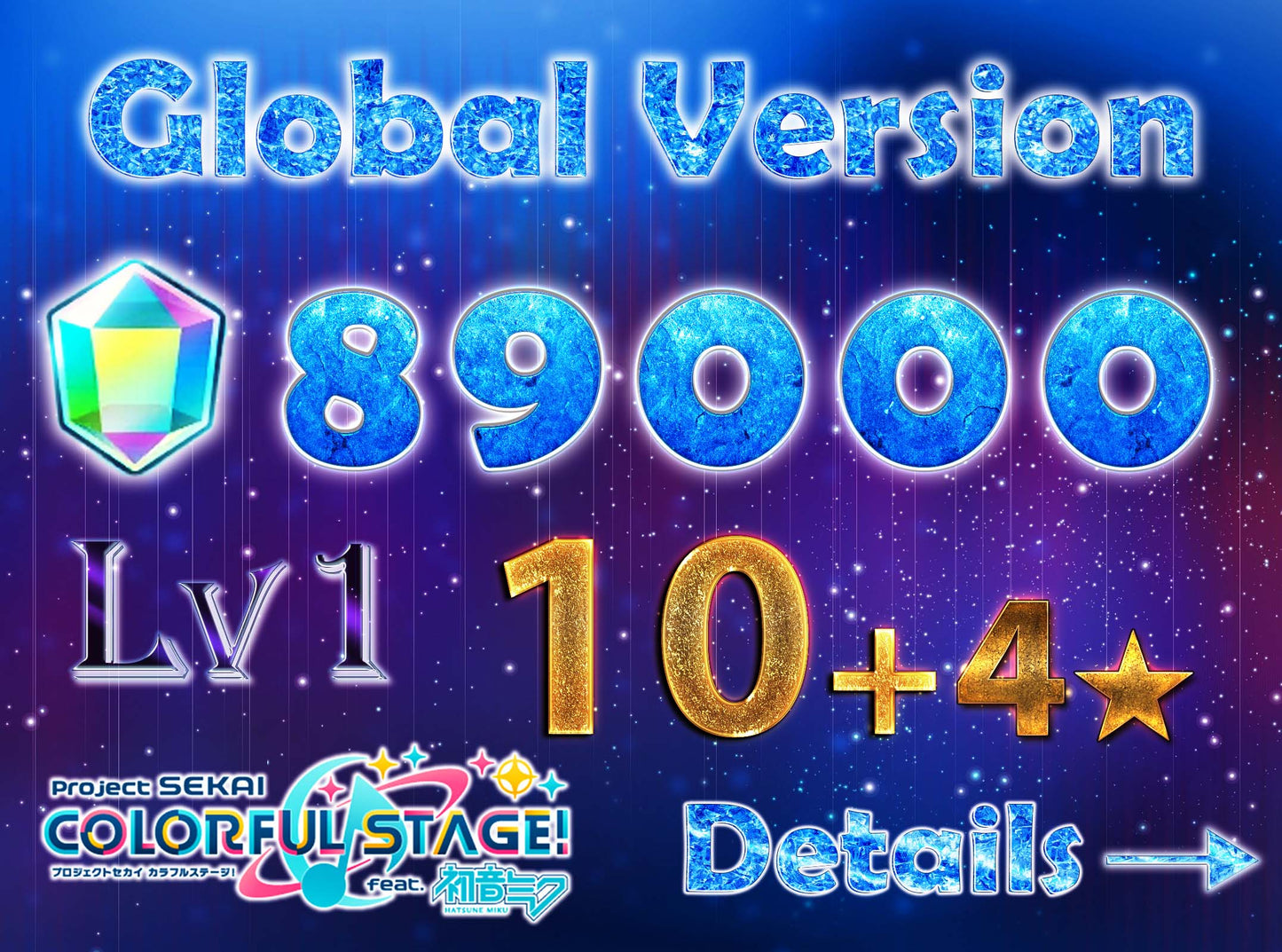 Project Sekai EN💎89,000+ Gems💎10-12 x4⭐️ starter Rank 1【INSTANT SEND】