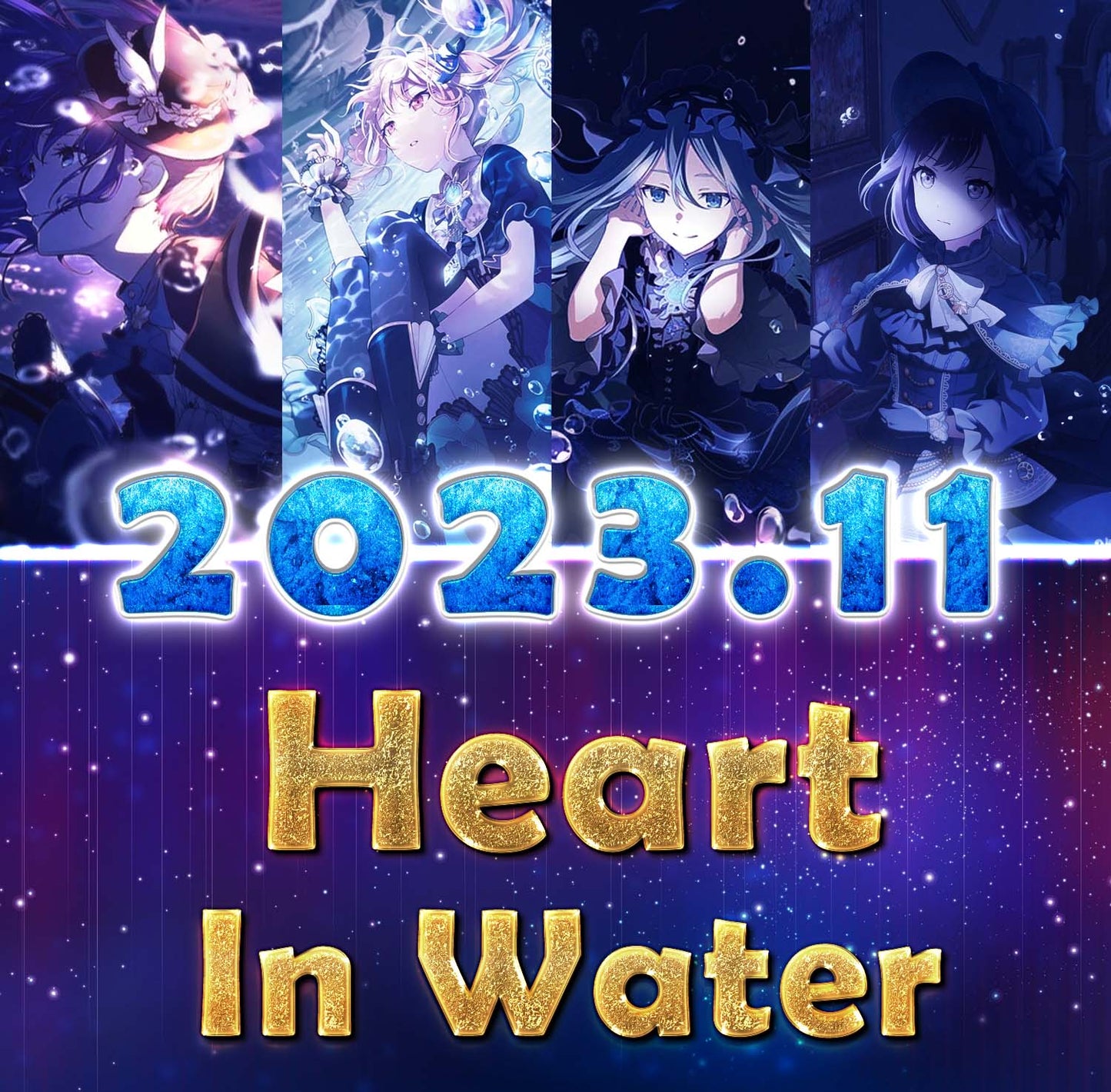 Project Sekai JP | 2023 Nov. 25-ji Unit Limited【Heart in Water】| Send Manually