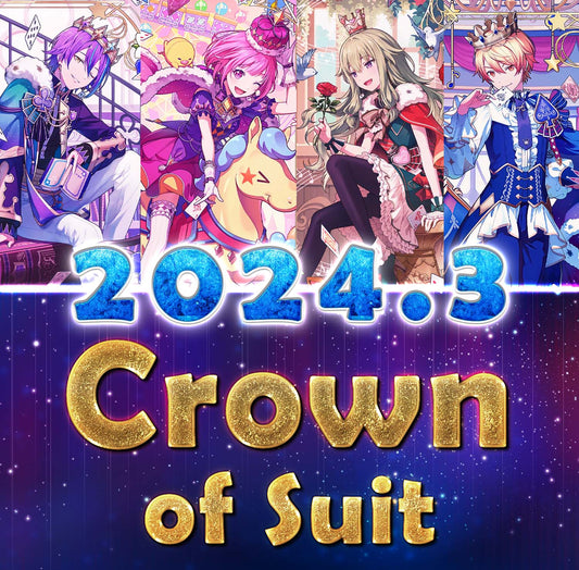 Project Sekai JP | 2024 March Wonderland Unit Limited【Crown of Suit】| Send Manually