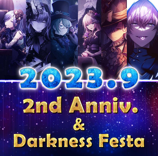 Project Sekai EN | 2023.9【JP 2nd Anniversary & Darkness Festa】| Send Manually