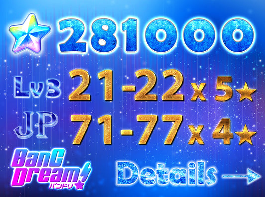BanG Dream JP【21-22 x5⭐️】💎281,000+ Gems💎71-77 x4⭐️ Bandori starter【INSTANT SEND】