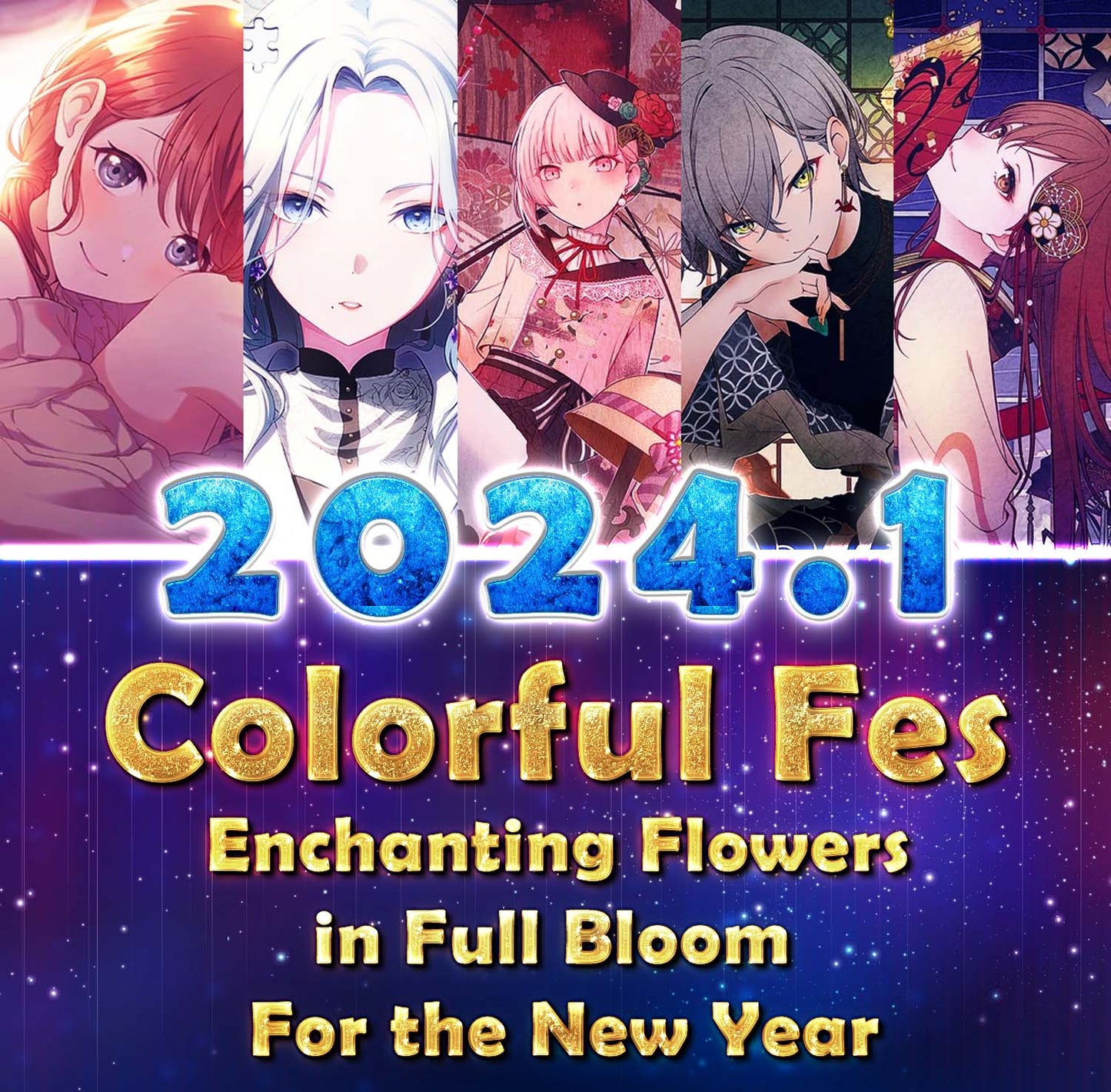 Project Sekai JP | 2024.1【Colorful Festival & Enchanting Flowers in Full Bloom for the New Year】| Send Manually