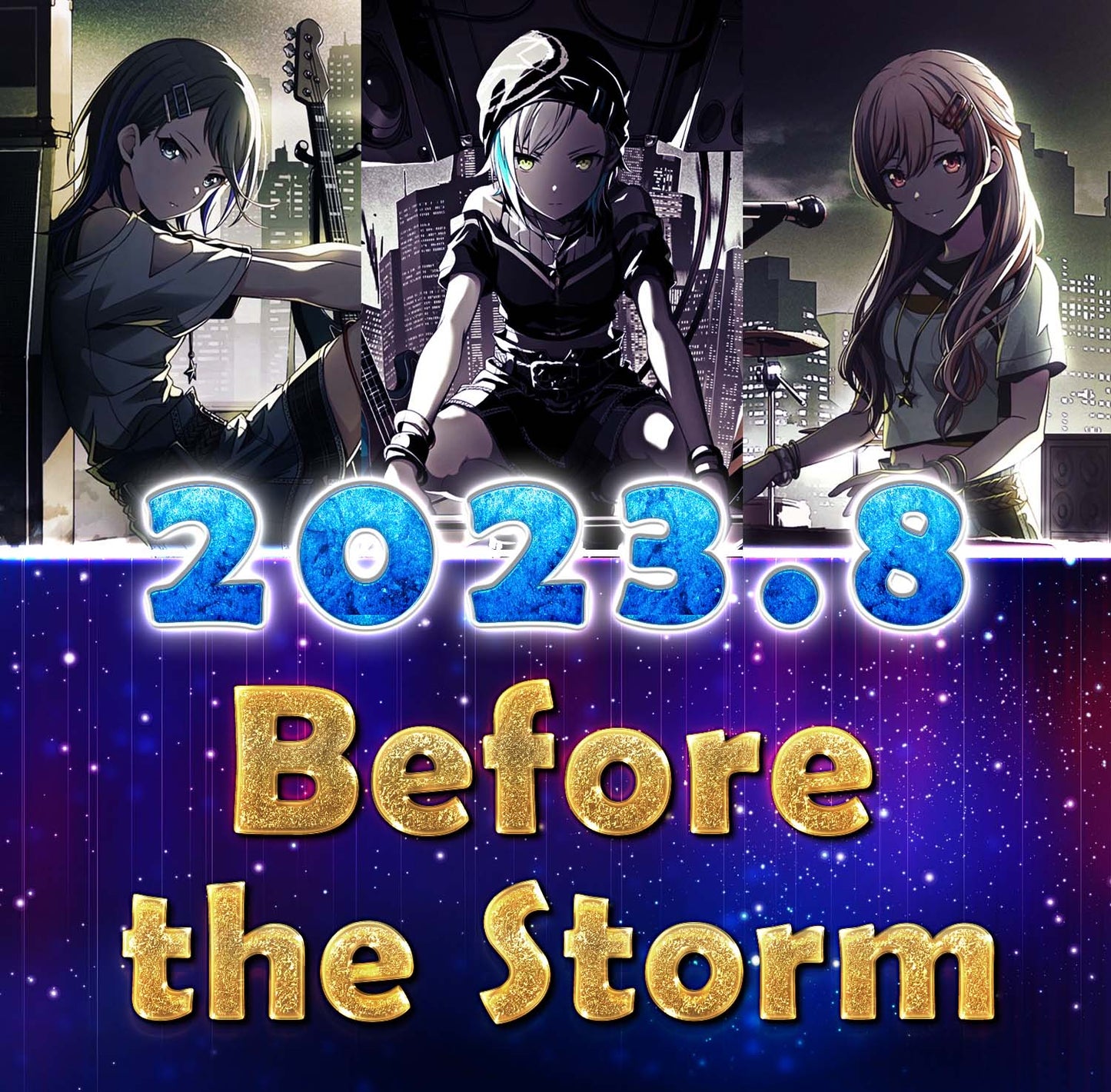 Project Sekai EN | 2023.8【Before the Storm】| Send Manually