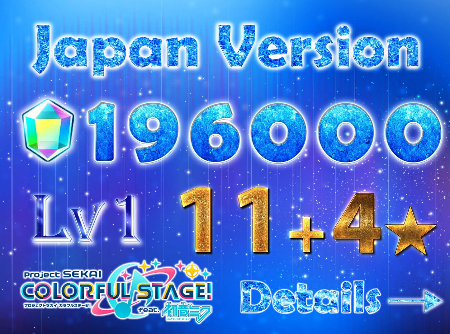 【160 Mission+5 x4⭐️Tks】Project Sekai JP 💎196,000+ Gems💎11-14 x 4⭐️ starter Rank 1【INSTANT SEND】