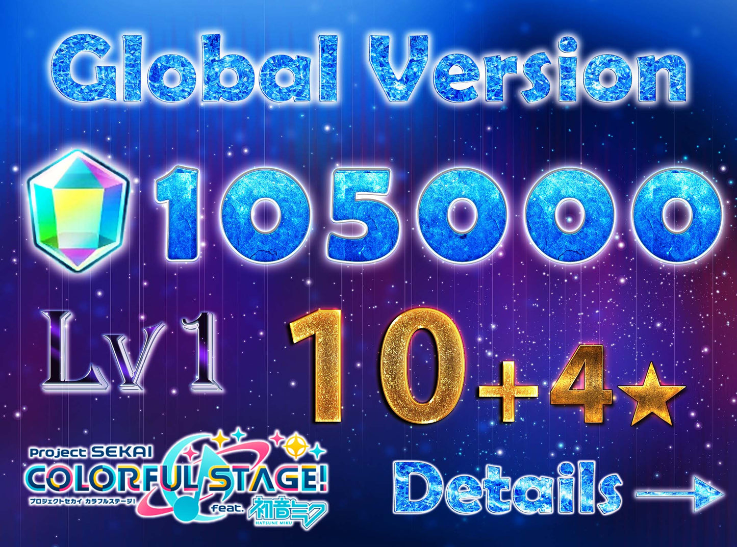 Project Sekai EN💎105,000+ Gems💎10-13 x4⭐️ starter Rank 1【INSTANT SEND】