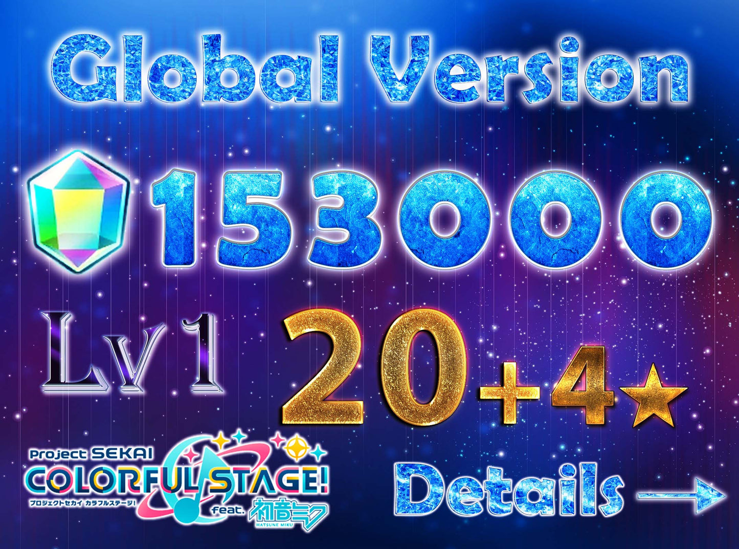 Project Sekai EN💎153,000+ Gems💎20-24 x4⭐️ starter Rank 1【INSTANT SEND】