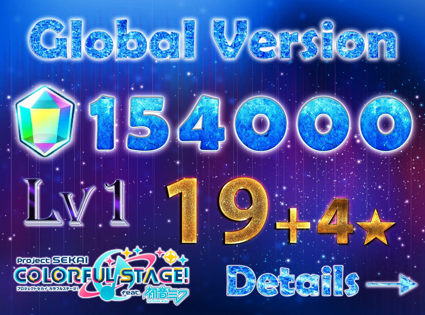 Project Sekai EN💎154,000+ Gems💎19-22 x 4⭐️ starter Rank 1【INSTANT SEND】