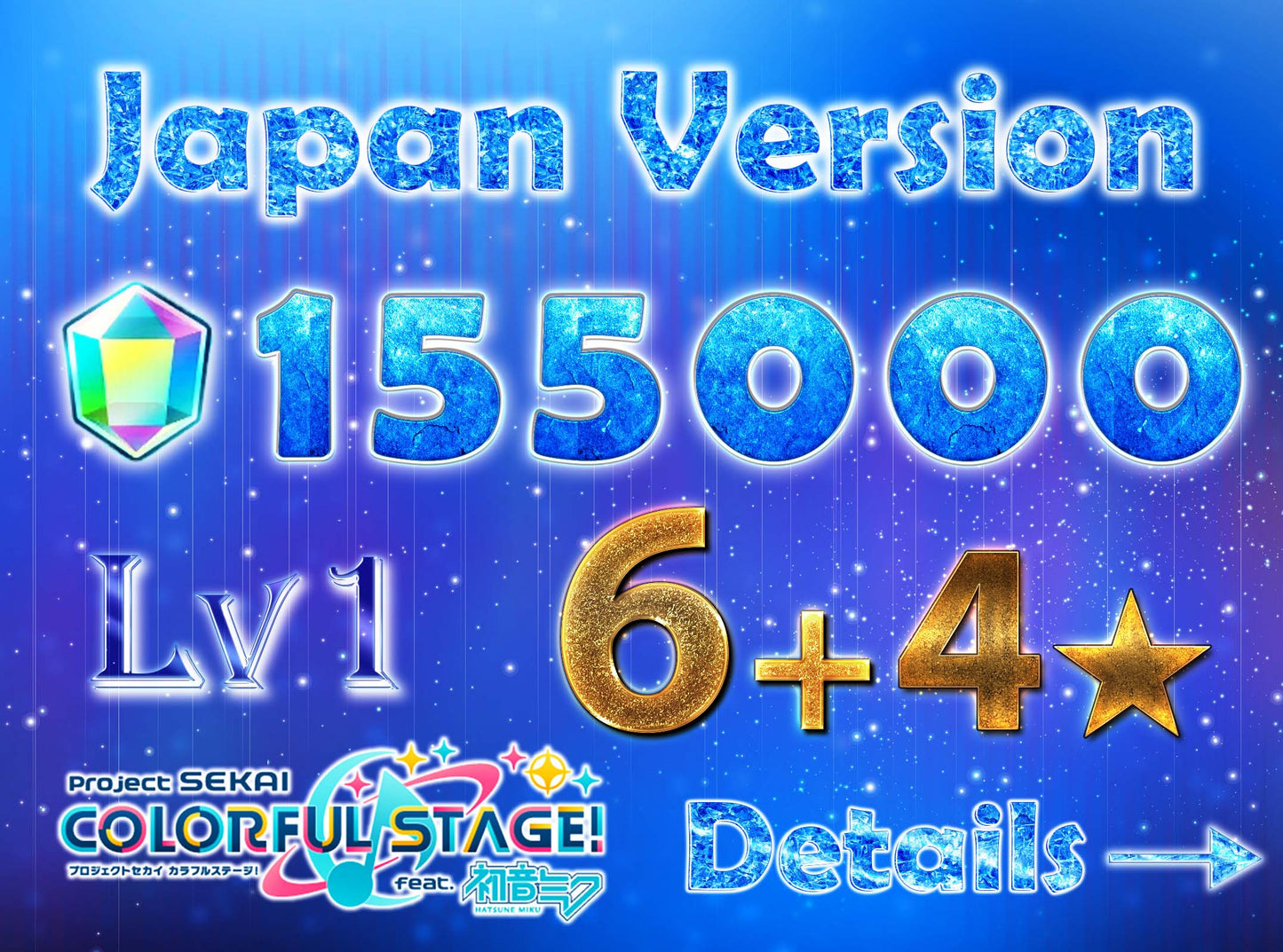 【Buy 1 Get 1 Free】【5 x4⭐️Tks + 155 Mission Tks】Project Sekai JP💎155,000+ Gems💎6-11 x4⭐️starter Rank 1【INSTANT SEND】