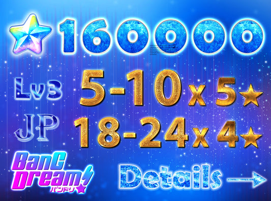 【Buy 1 Get 1 Free】BanG Dream JP 💎160,000+ Gems💎5-10 x5⭐️ 18-24 x4⭐️ Bandori starter【INSTANT SEND】