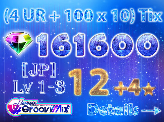 D4DJ Groovy Mix JP💎161-163K Gems💎12-13 x4⭐️ starter【INSTANT SEND】