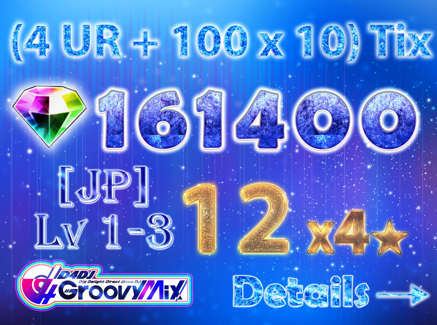 D4DJ Groovy Mix JP💎161,400+ Gems💎12 x4⭐️ starter【INSTANT SEND】