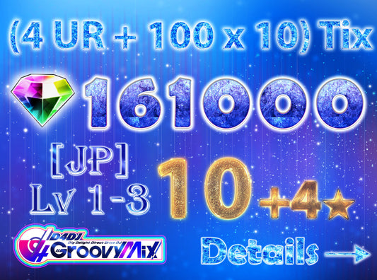 D4DJ Groovy Mix JP💎161,000+ Gems💎10-11 x4⭐️ starter Rank 1【INSTANT SEND】