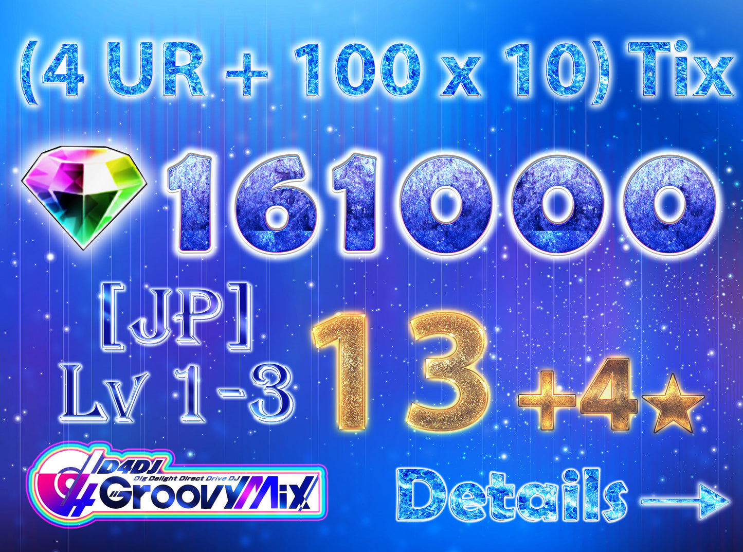 D4DJ Groovy Mix JP💎161-163K Gems💎13-14 x4⭐️ starter Rank 1【INSTANT SEND】