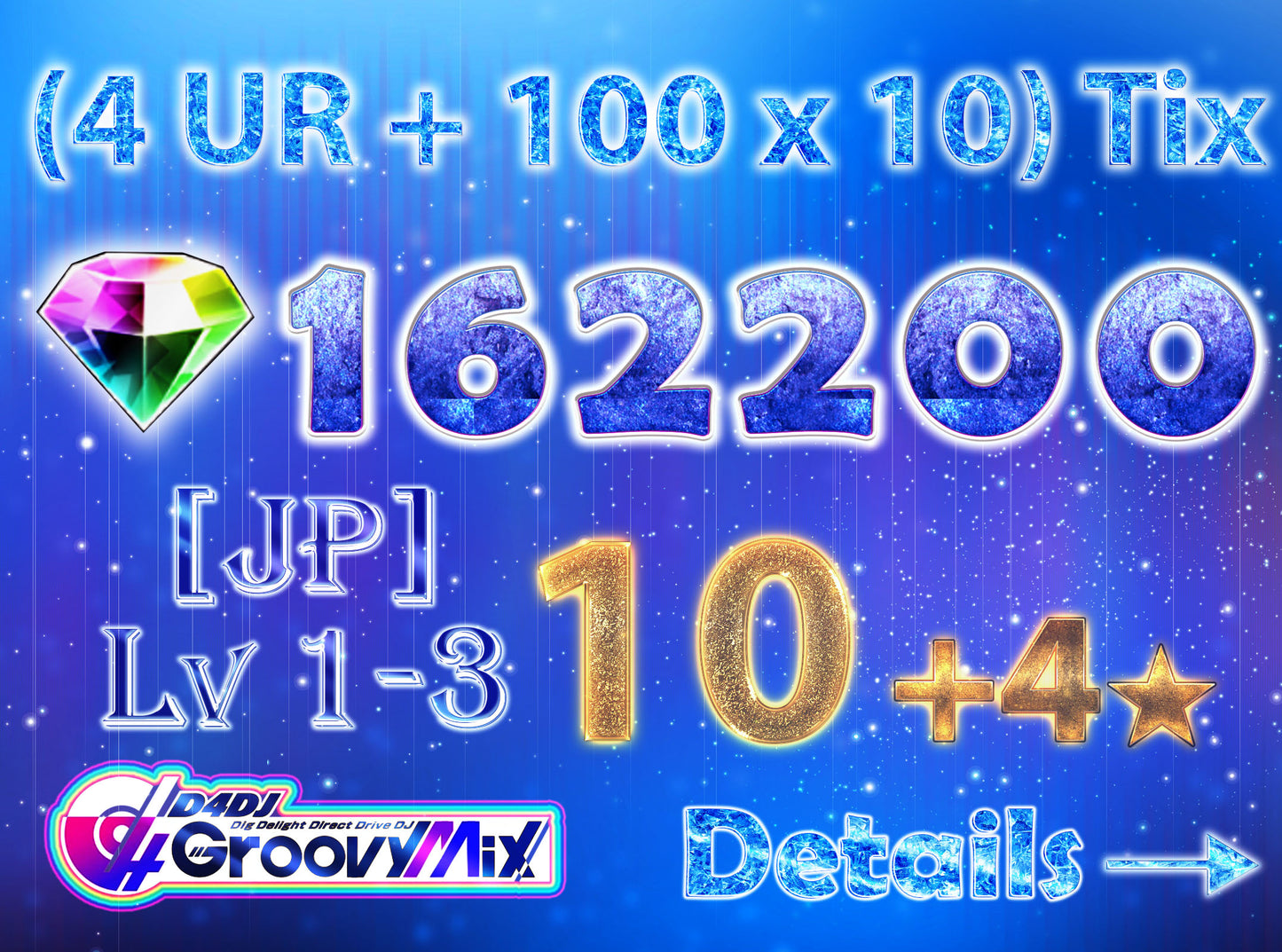 D4DJ Groovy Mix JP💎162-164K Gems💎10-11 x4⭐️ starter Rank 1【INSTANT SEND】