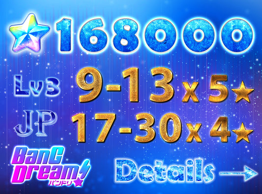 【Buy 1 Get 1 Free】BanG Dream JP 💎168-170K Gems💎9-13 x5⭐️ 17-30 x4⭐️ Bandori starter【INSTANT SEND】