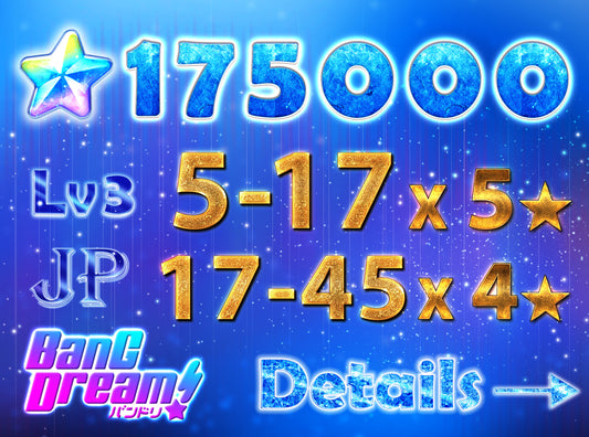 【Buy 1 Get 1 Free】BanG Dream JP 💎175-178K Gems💎5-17 x5⭐️ 17-45 x4⭐️ Bandori starter【INSTANT SEND】