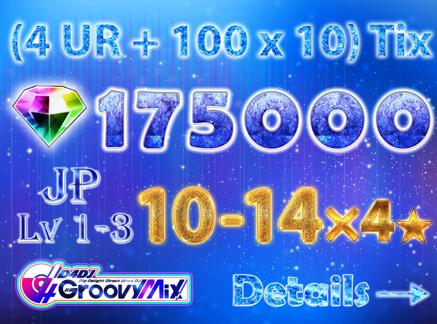 D4DJ Groovy Mix JP💎175,000+ Gems💎10-14 x4⭐️ starter Rank 1【INSTANT SEND】