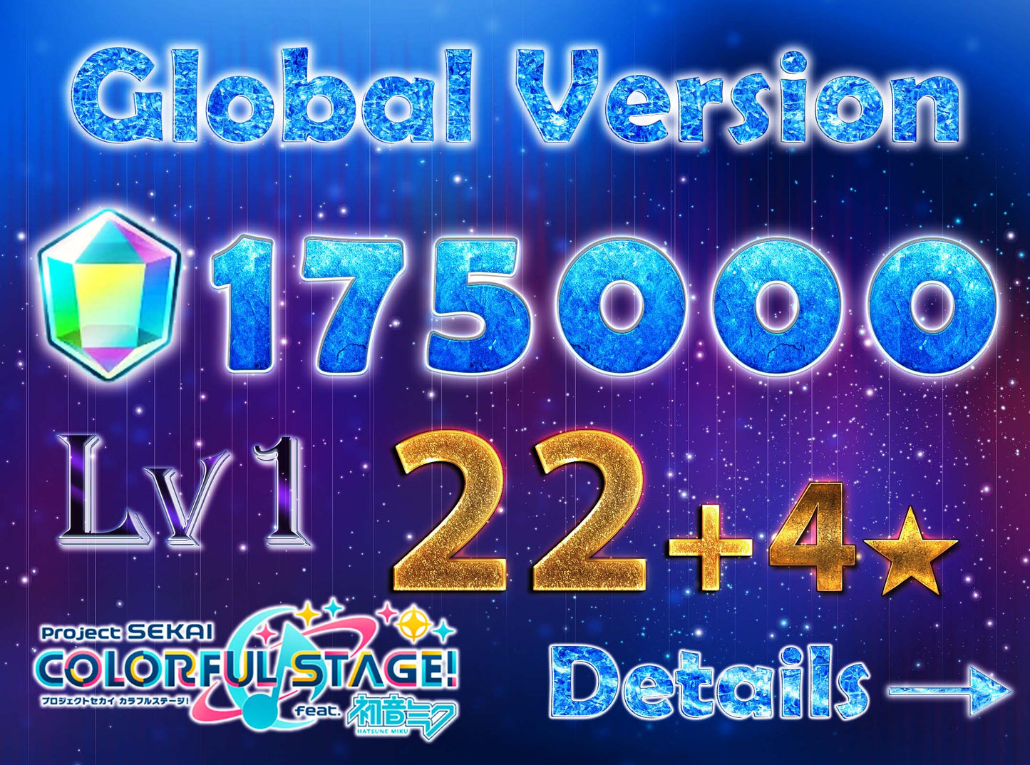 Project Sekai EN💎175,000+ Gems💎22-24 x 4⭐️ starter Rank 1【INSTANT SEND】
