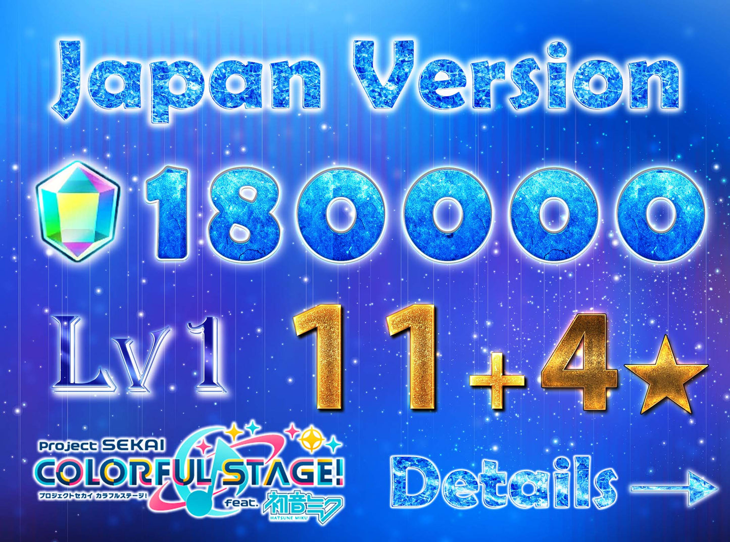 【155 Mission+5 x4⭐️Tks】Project Sekai JP 💎180,000+ Gems💎11-12 x 4⭐️ starter Rank 1【INSTANT SEND】