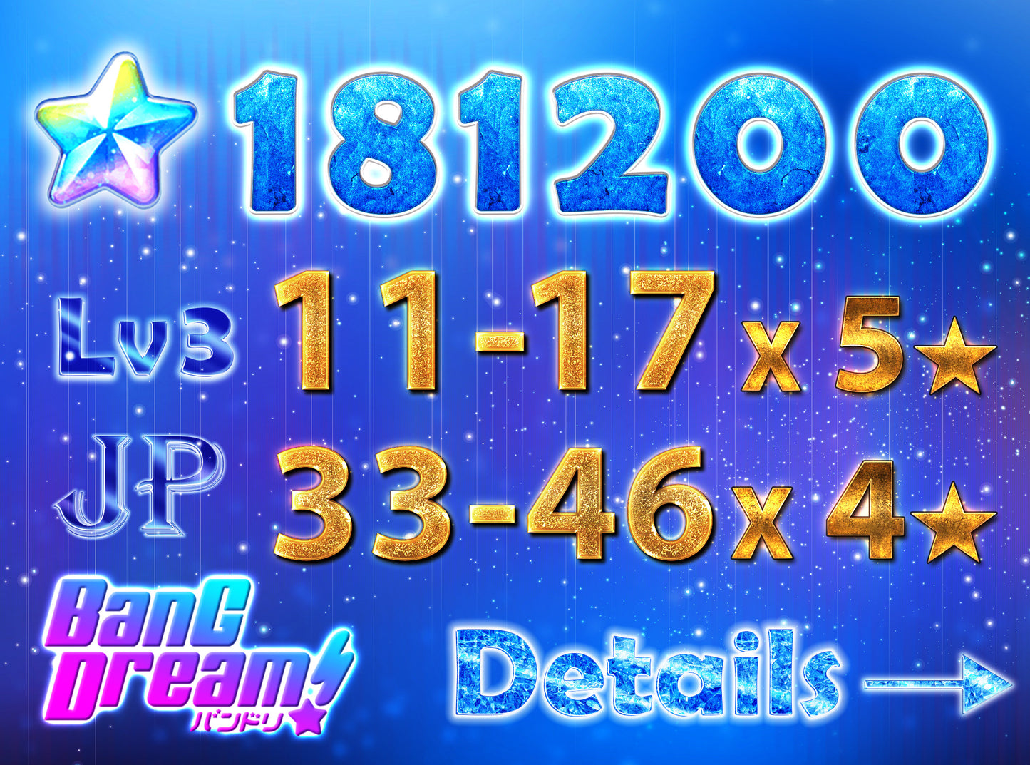 【Buy 1 Get 1 Free】BanG Dream JP 💎181,200+ Gems💎11-17 x5⭐️ 33-46 x4⭐️ Bandori starter【INSTANT SEND】