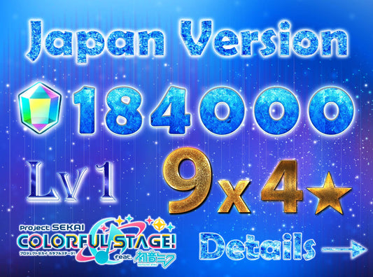 【5 x4⭐️Tks】Project Sekai JP💎184,000+ Gems💎9 x 4⭐️starter Rank 1【INSTANT SEND】