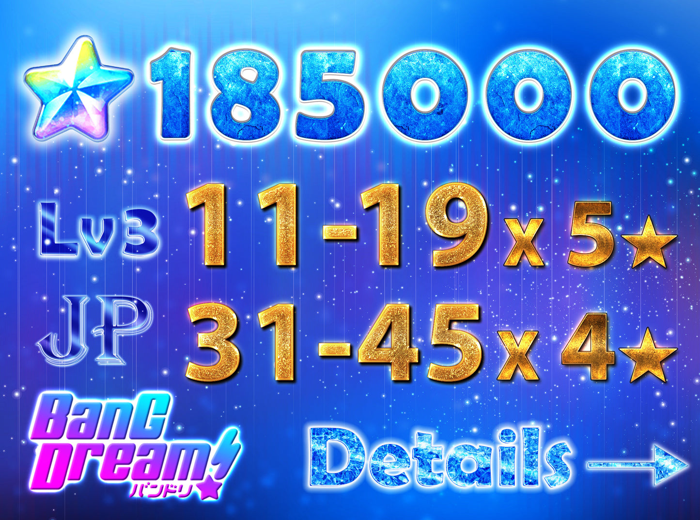 【Buy 1 Get 1 Free】BanG Dream JP 💎185,000+ Gems💎11-19 x5⭐️ 31-45 x4⭐️ Bandori starter【INSTANT SEND】
