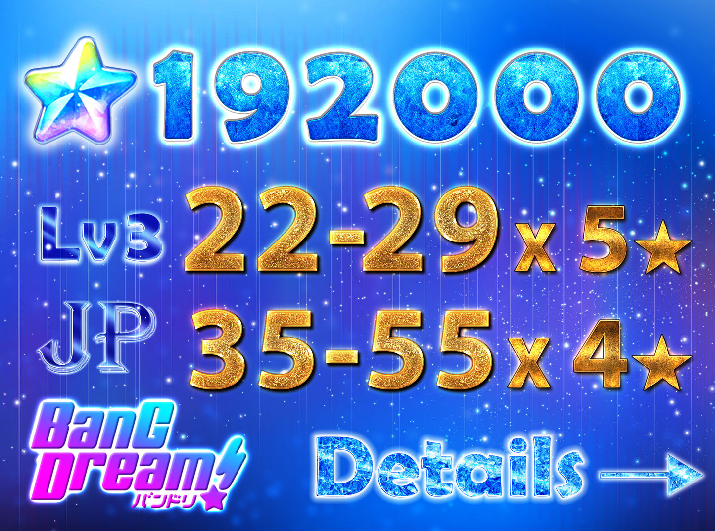 【Buy 1 Get 1 Free】BanG Dream JP 💎192-194K Gems💎22-29 x5⭐️ 35-55 x4⭐️ Bandori starter【INSTANT SEND】
