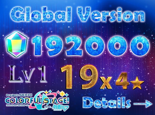 Project Sekai EN💎192-194K Gems💎19 x4⭐️ starter Rank 1【INSTANT SEND】
