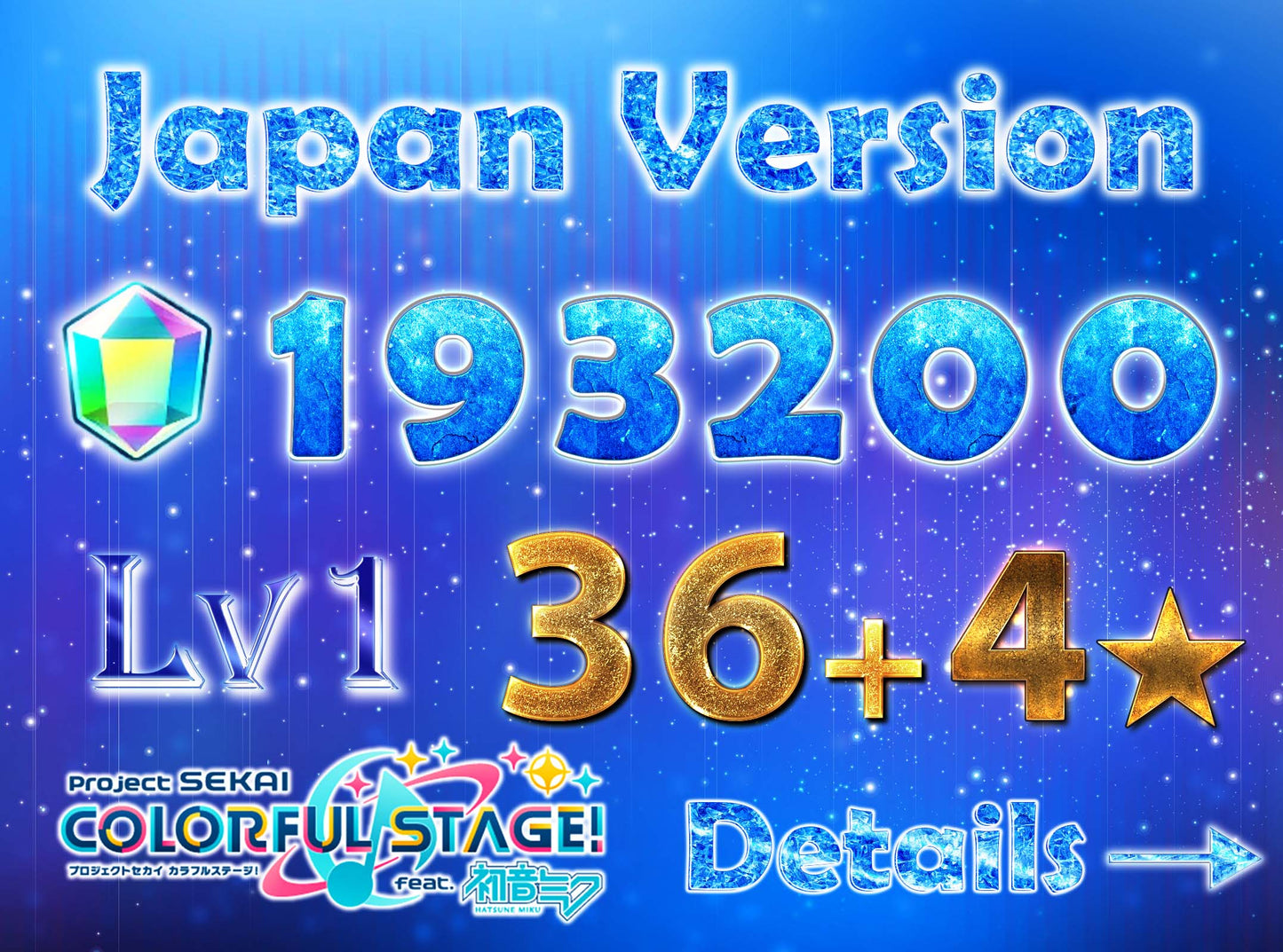 Project Sekai JP 💎193,200+ Gems💎36-38 x 4⭐️ starter Rank 1【INSTANT SEND】