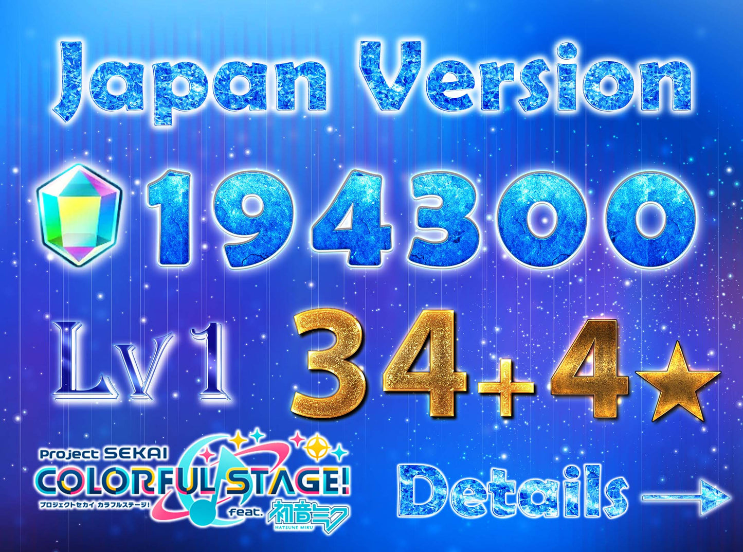 【1-2 Fes+Limited 4⭐️】Project Sekai JP💎194-197K Gems💎34-36 x4⭐️ starter Rank 1【INSTANT SEND】