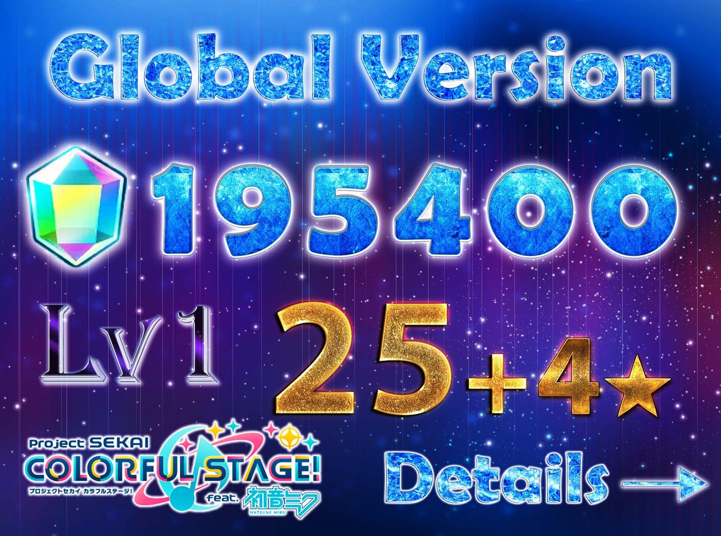 Project Sekai EN💎195-197K Gems💎25-27 x4⭐️ starter Rank 1【INSTANT SEND】