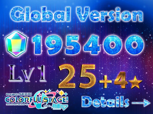 Project Sekai EN💎195-197K Gems💎25-27 x4⭐️ starter Rank 1【INSTANT SEND】