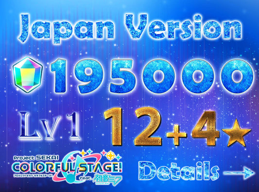【160 Mission+5 x4⭐️Tks】Project Sekai JP 💎195,000+ Gems💎12-13 x 4⭐️ starter Rank 1【INSTANT SEND】
