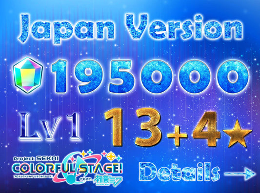 【5 x4⭐️Tks】Project Sekai JP 💎195-197K Gems💎13-16 x 4⭐️ starter Rank 1【INSTANT SEND】