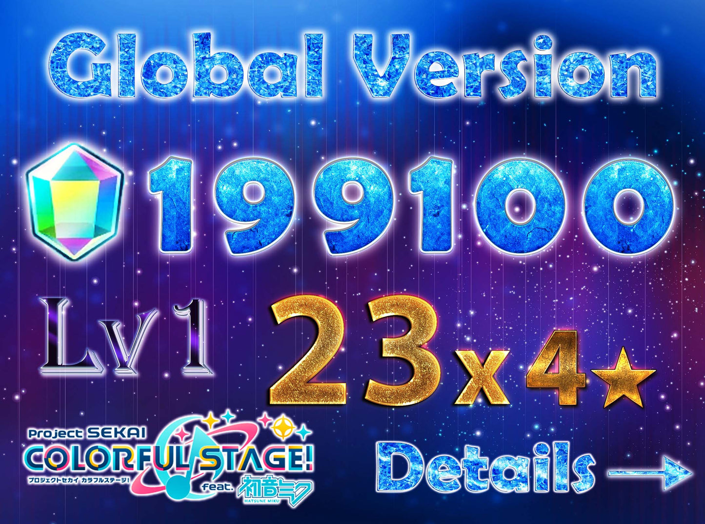 Project Sekai EN💎199,110+ Gems💎23 x4⭐️ starter Rank 1【INSTANT SEND】