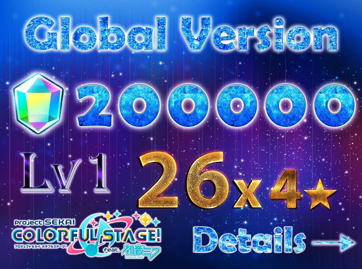 Project Sekai EN💎200,000+ Gems💎26 x4⭐️ starter Rank 1【INSTANT SEND】