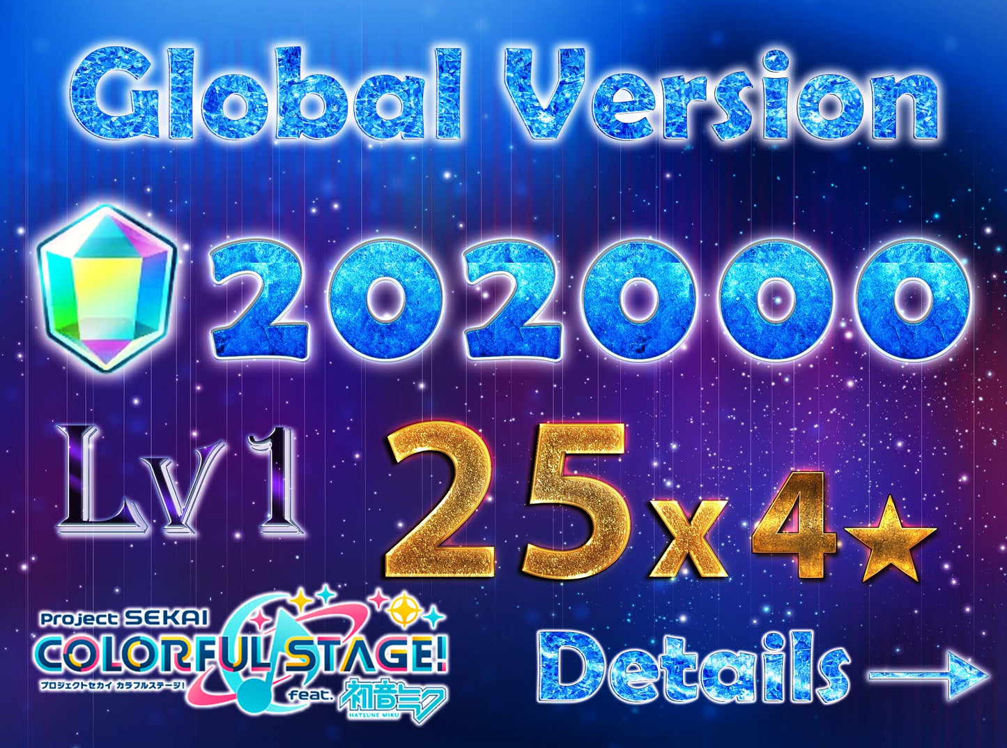 Project Sekai EN💎202,000+ Gems💎25 x 4⭐️ starter Rank 1【INSTANT SEND】