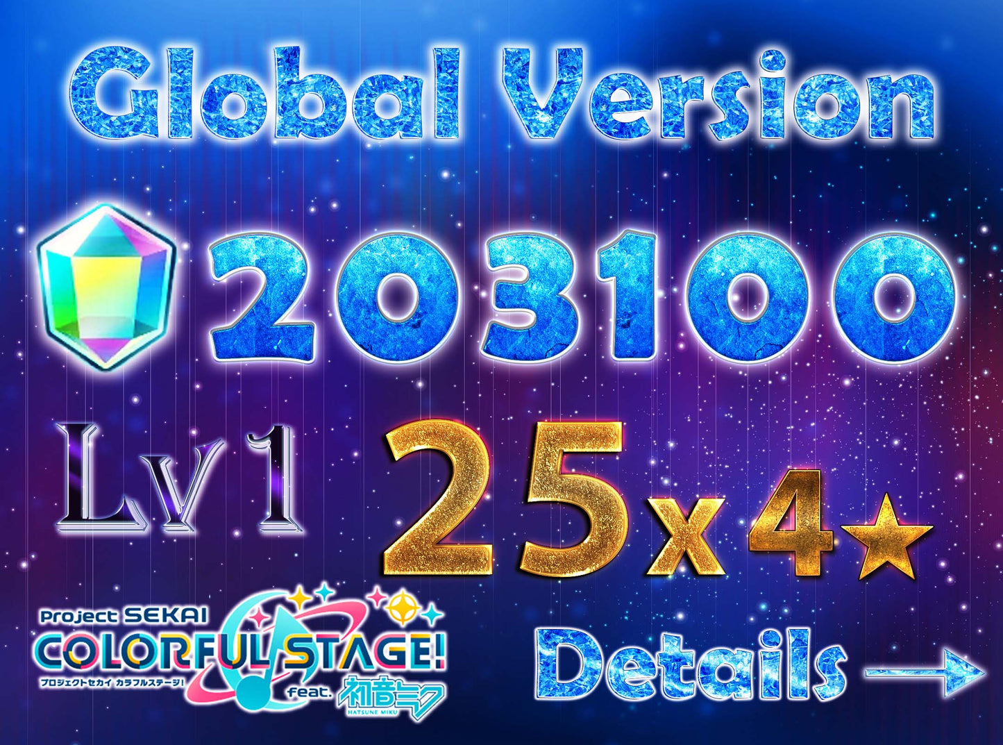 【1 Enstars Collab 4⭐️】Project Sekai EN💎203,100+ Gems💎25 x 4⭐️ starter Rank 1【INSTANT SEND】