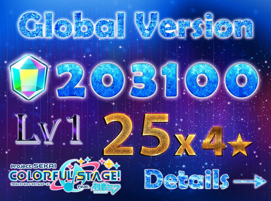 【1 Enstars Collab 4⭐️】Project Sekai EN💎203,100+ Gems💎25 x 4⭐️ starter Rank 1【INSTANT SEND】