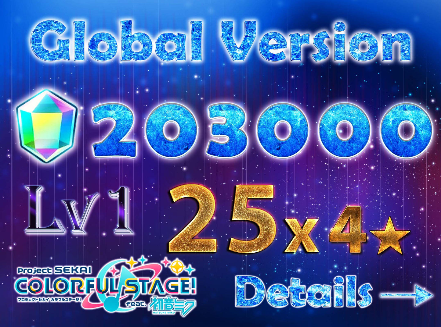 Project Sekai EN💎203,000+ Gems💎25 x 4⭐️ starter Rank 1【INSTANT SEND】