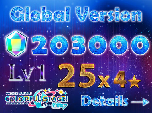 Project Sekai EN💎203,000+ Gems💎25 x 4⭐️ starter Rank 1【INSTANT SEND】